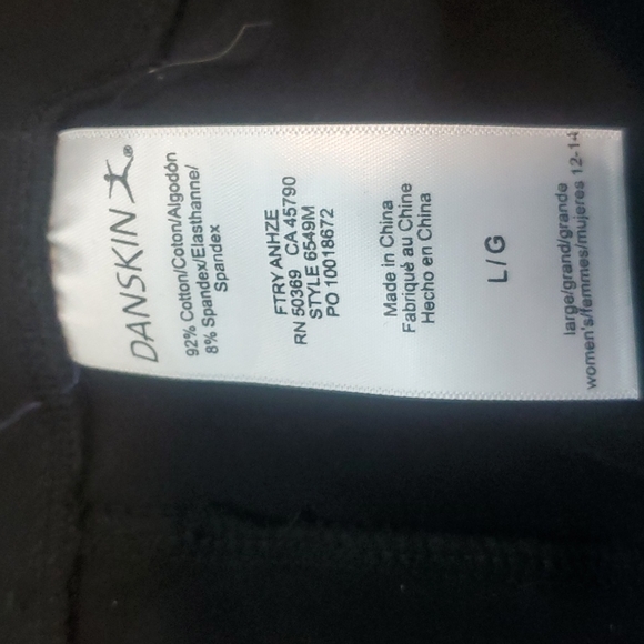 Danskin capri leggings. Worn once. - Picture 4 of 5
